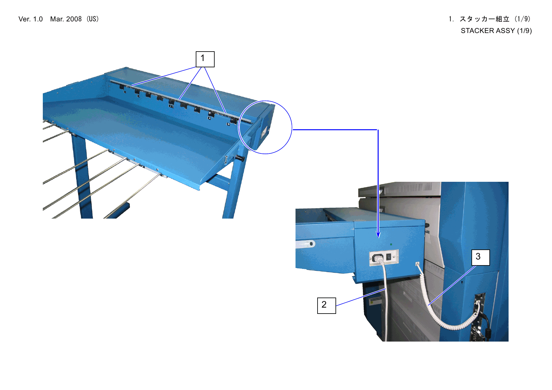 KIP K-113 Stacker Parts Manual-2